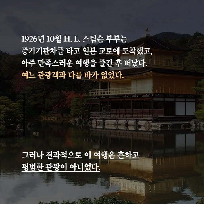 카드뉴스4