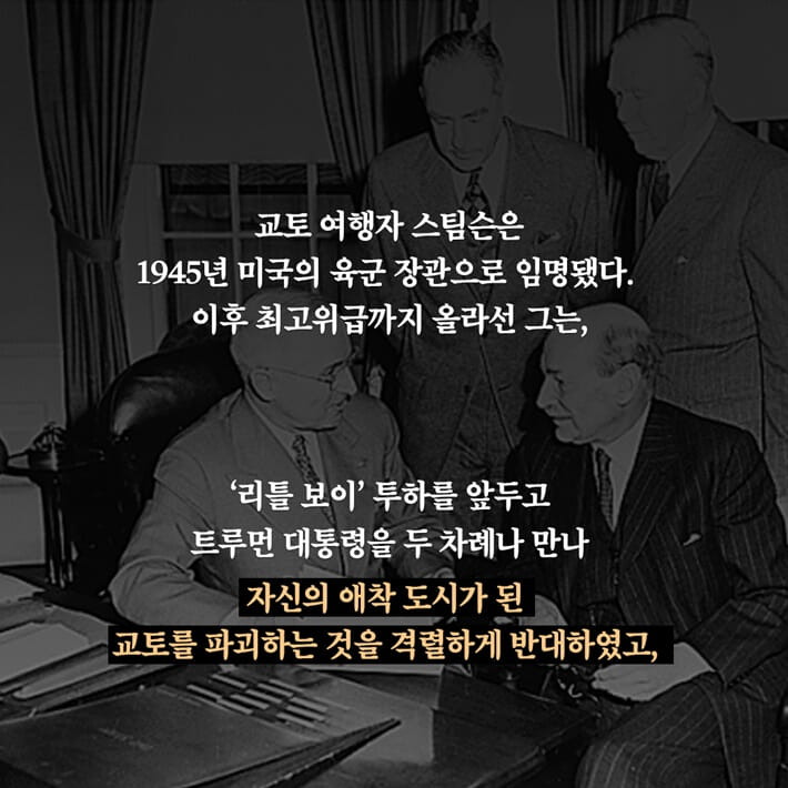 카드뉴스5