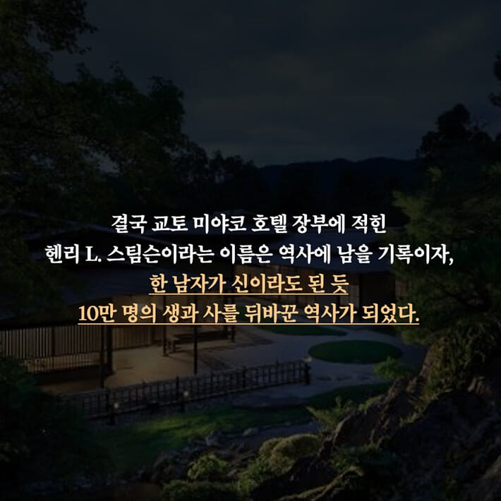 카드뉴스6