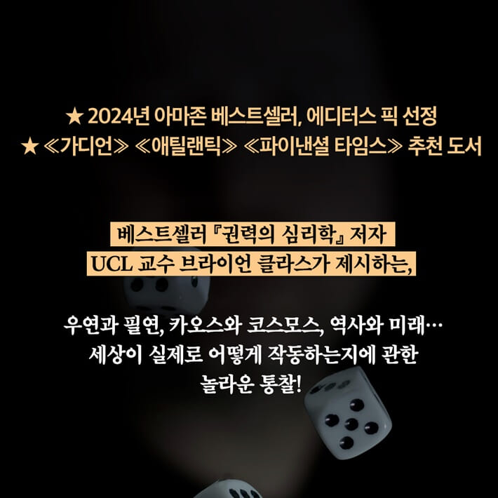 카드뉴스10