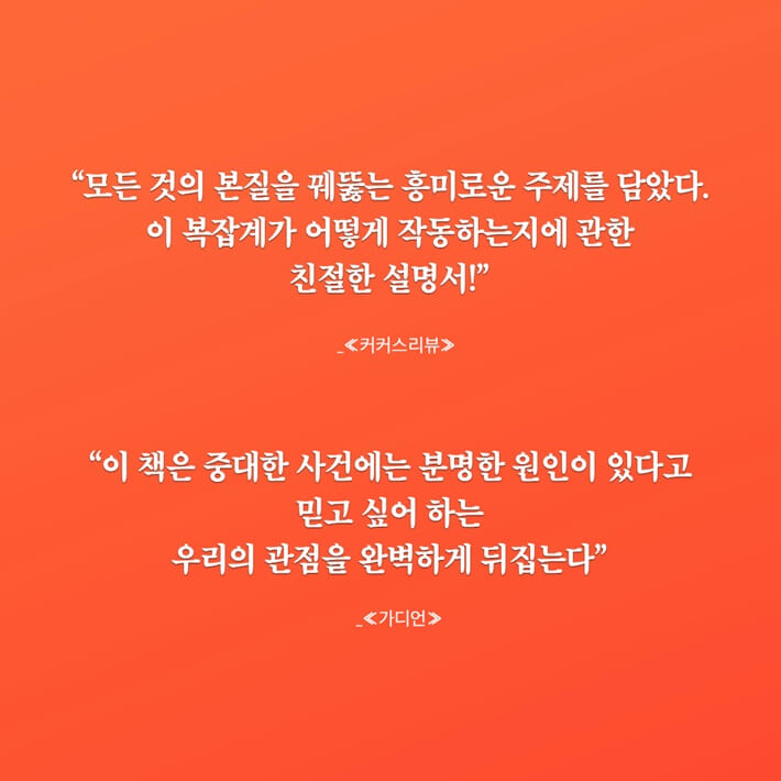 카드뉴스11