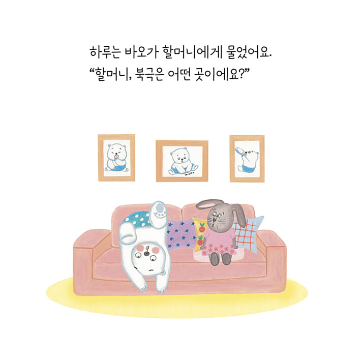 카드뉴스1