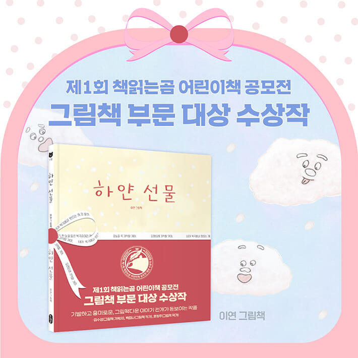 카드뉴스7