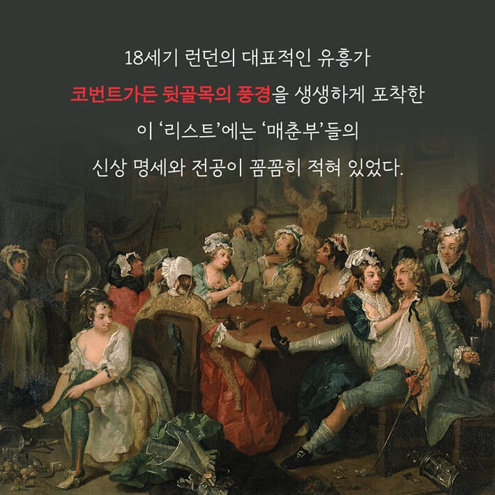 카드뉴스2
