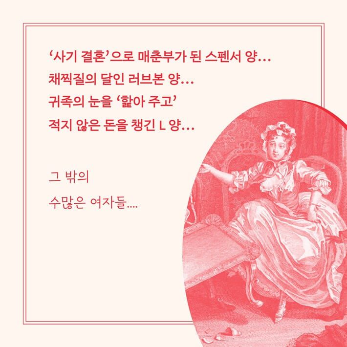 카드뉴스3