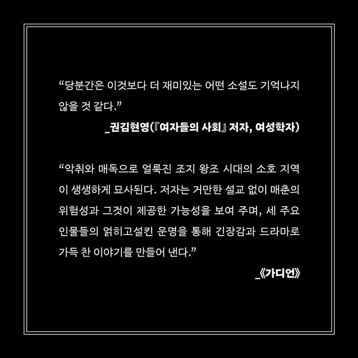 카드뉴스7