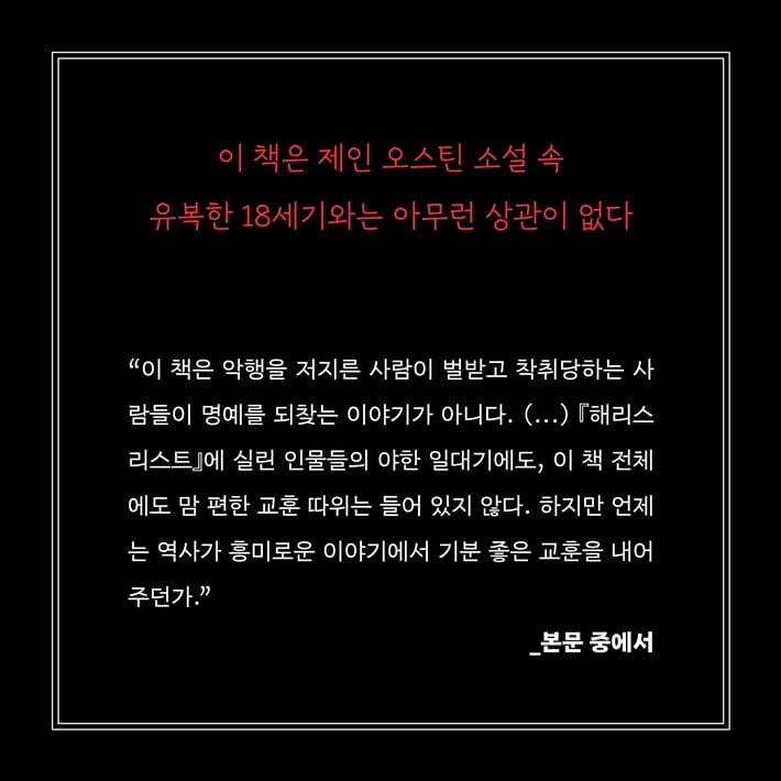 카드뉴스9