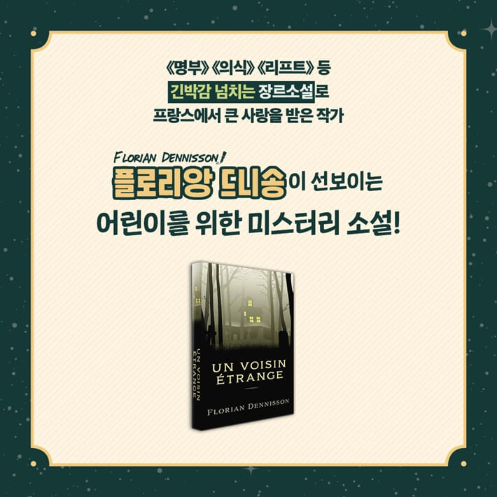 카드뉴스1