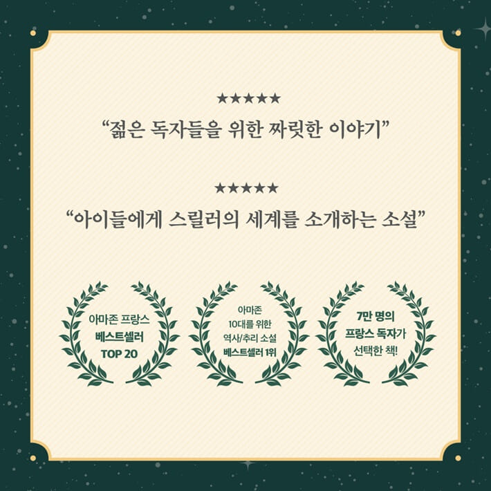 카드뉴스2