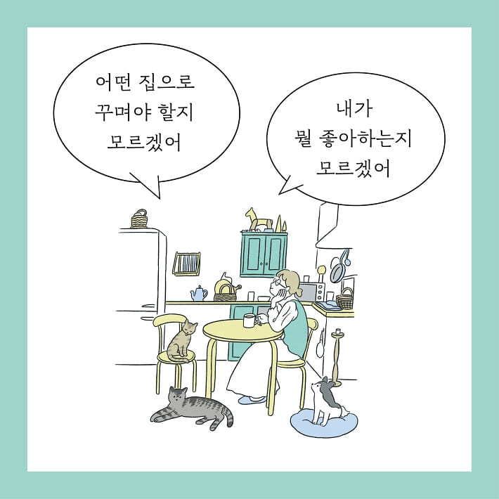 카드뉴스0