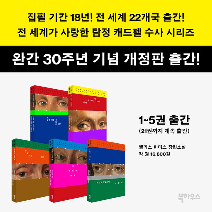 카드뉴스11