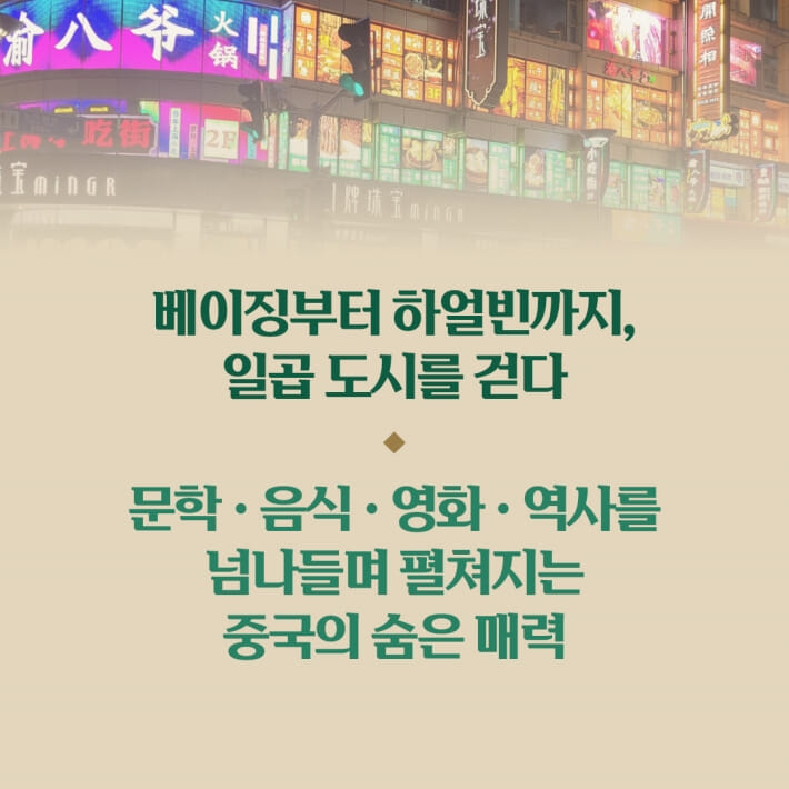 카드뉴스2