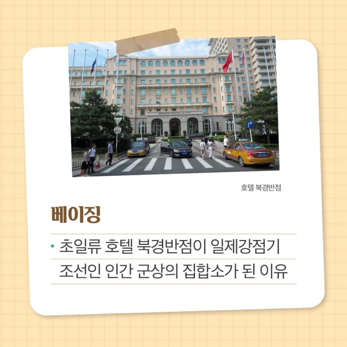 카드뉴스3