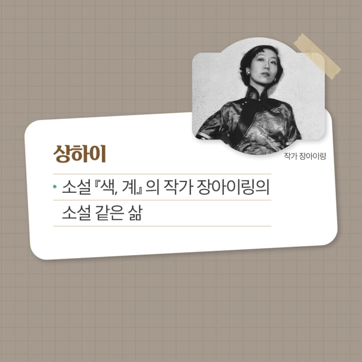 카드뉴스5
