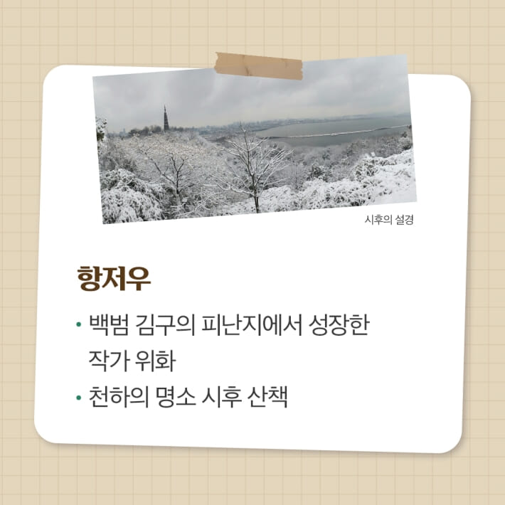 카드뉴스8