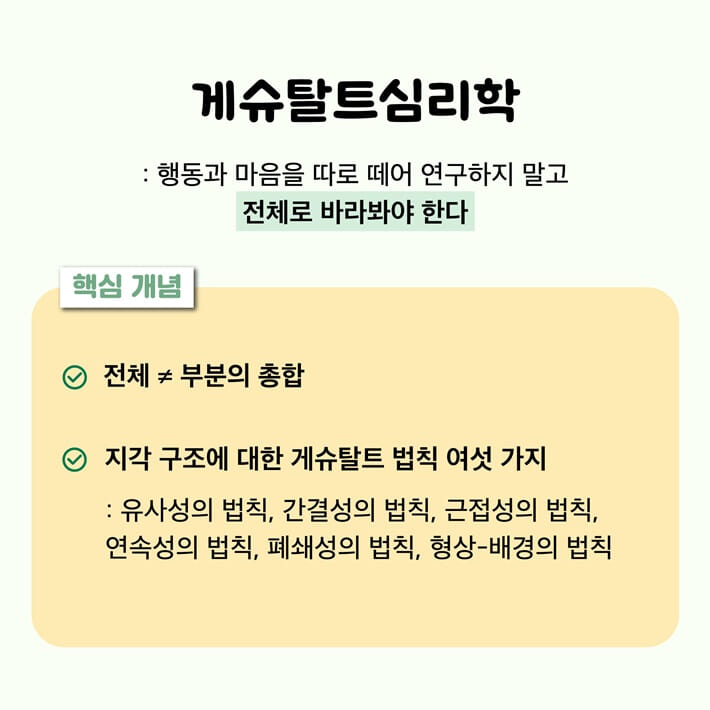 카드뉴스3