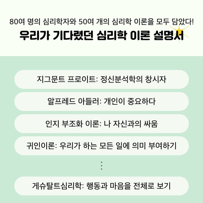 카드뉴스8