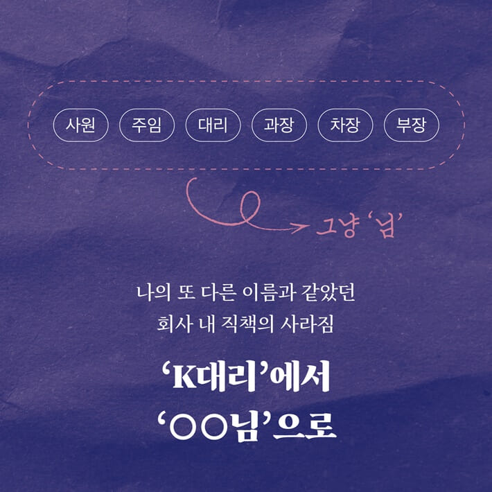 카드뉴스1