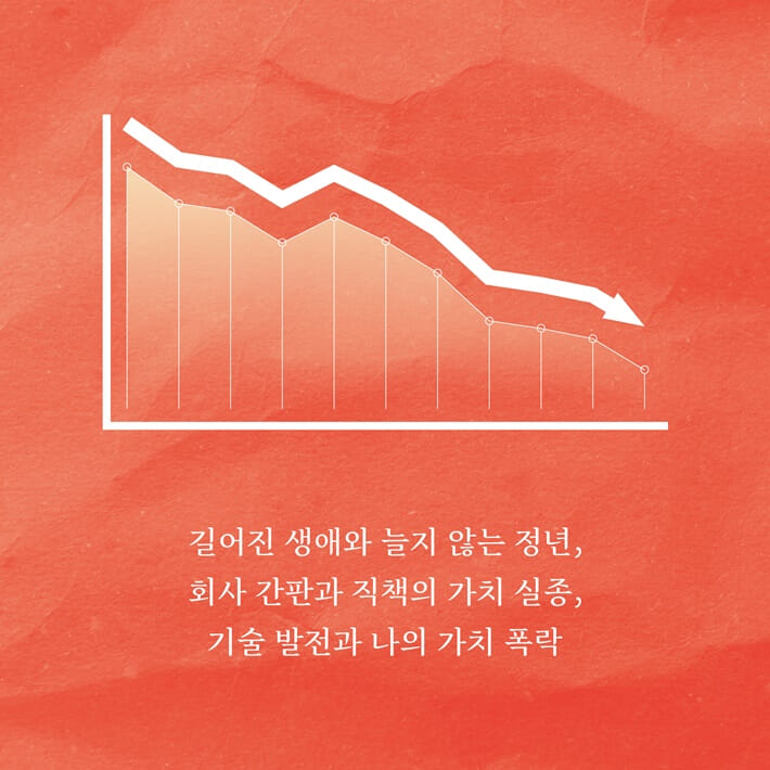 카드뉴스3