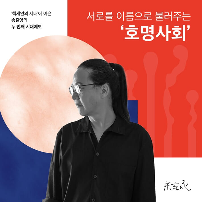 카드뉴스6