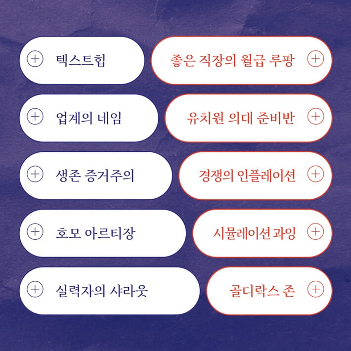 카드뉴스7