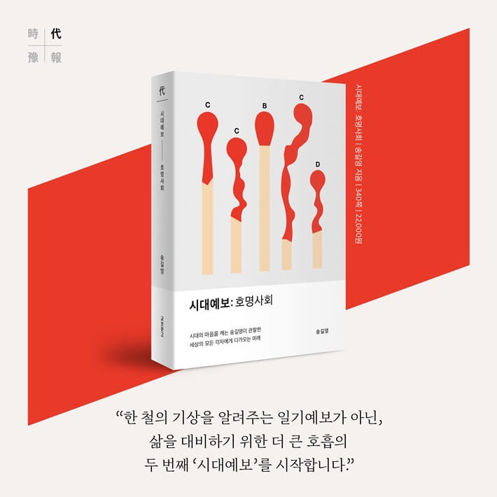 카드뉴스9