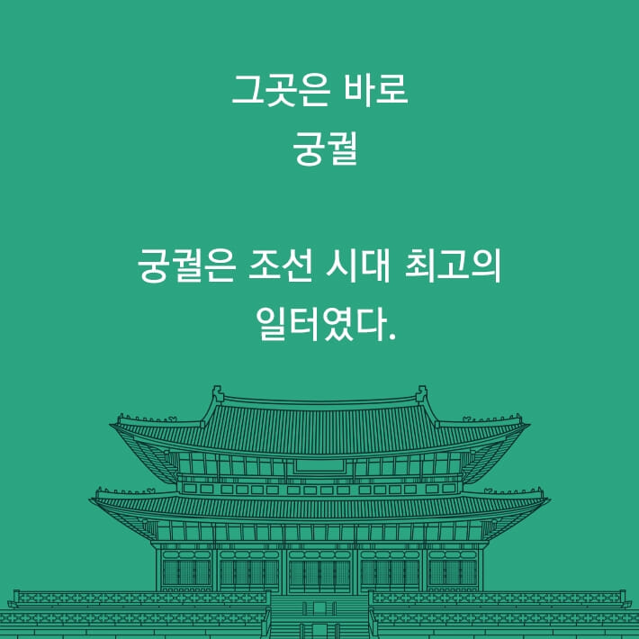카드뉴스1