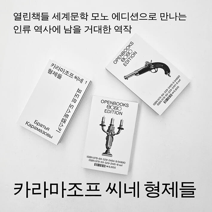 카드뉴스0