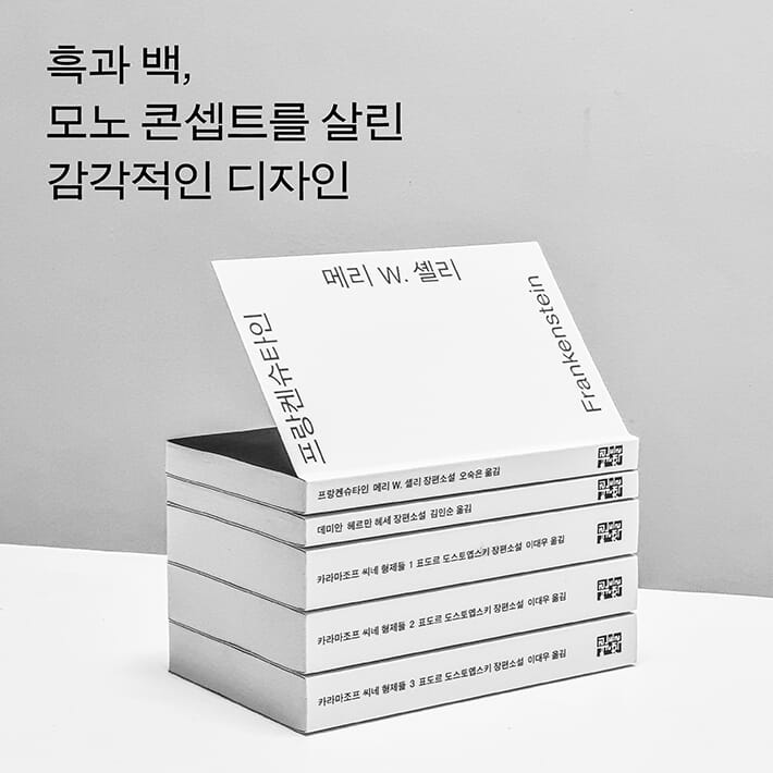 카드뉴스2