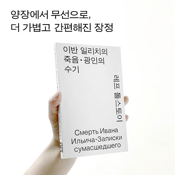 카드뉴스3