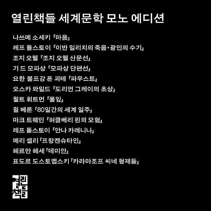 카드뉴스7