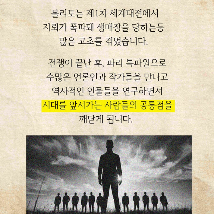 카드뉴스3