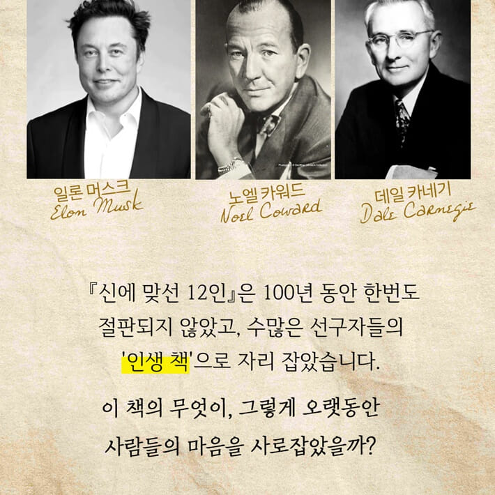 카드뉴스6