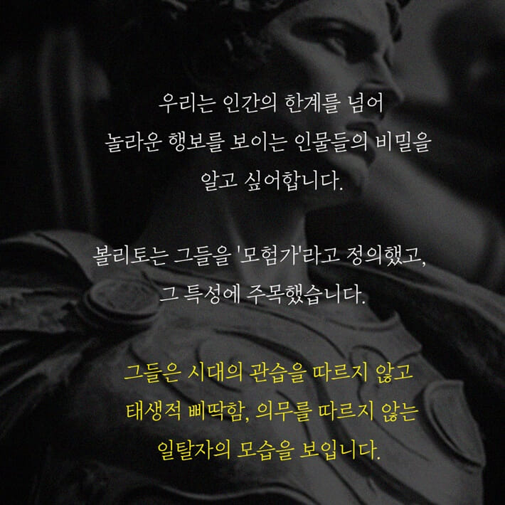 카드뉴스7