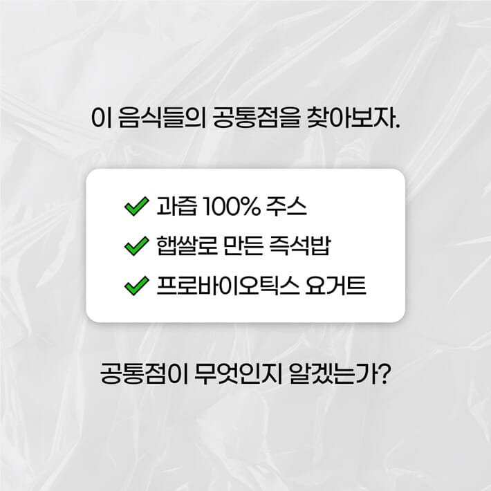 카드뉴스1