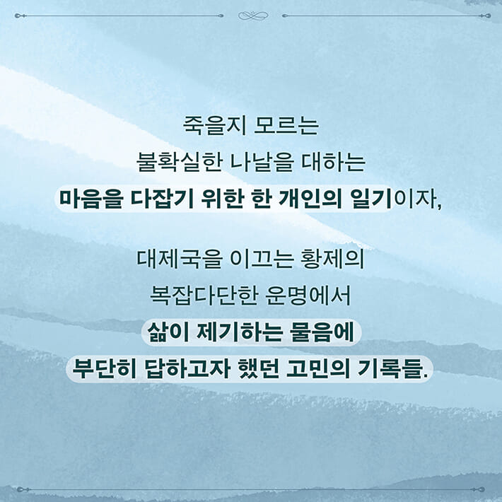 카드뉴스2