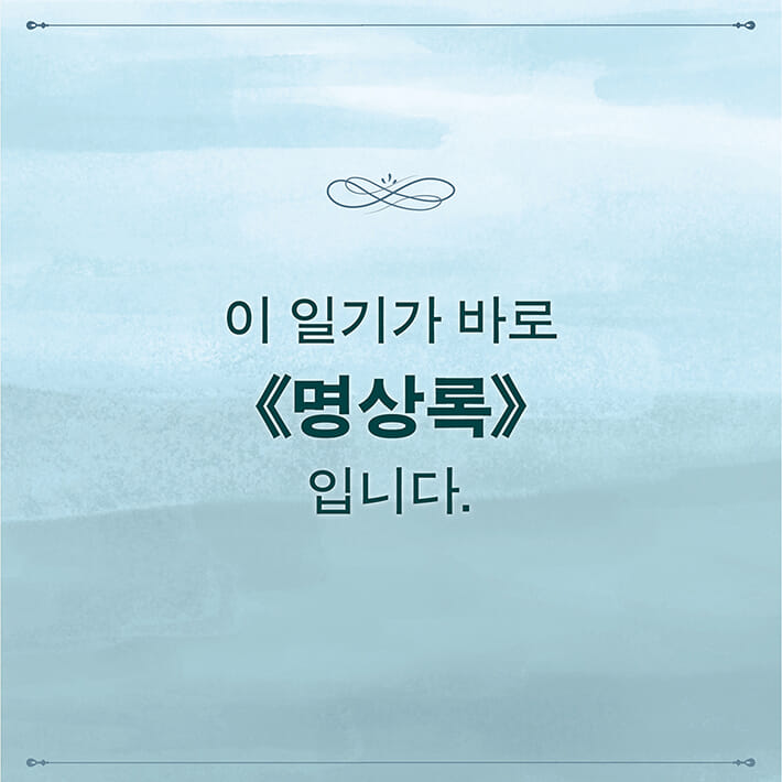 카드뉴스3