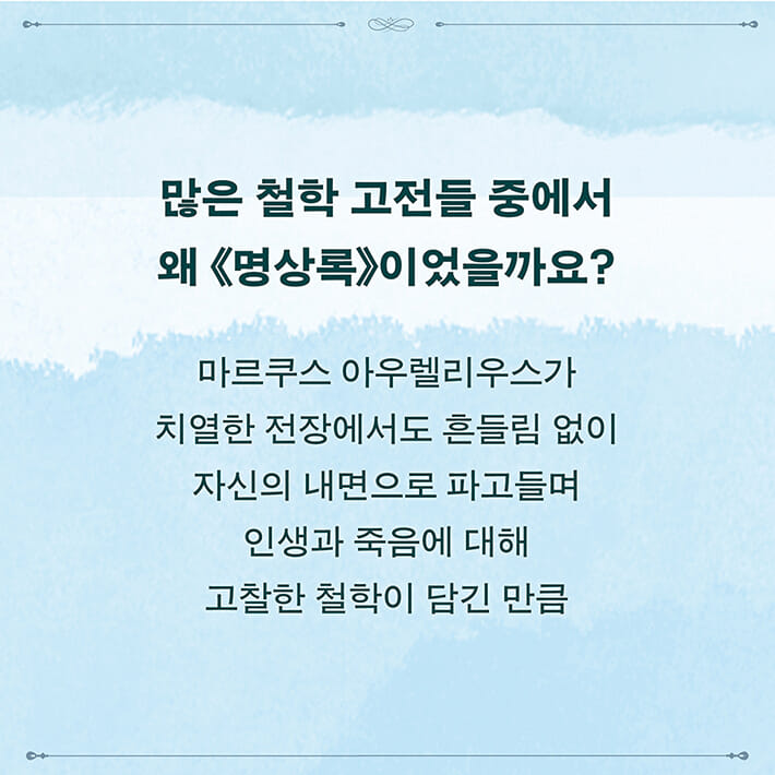 카드뉴스4