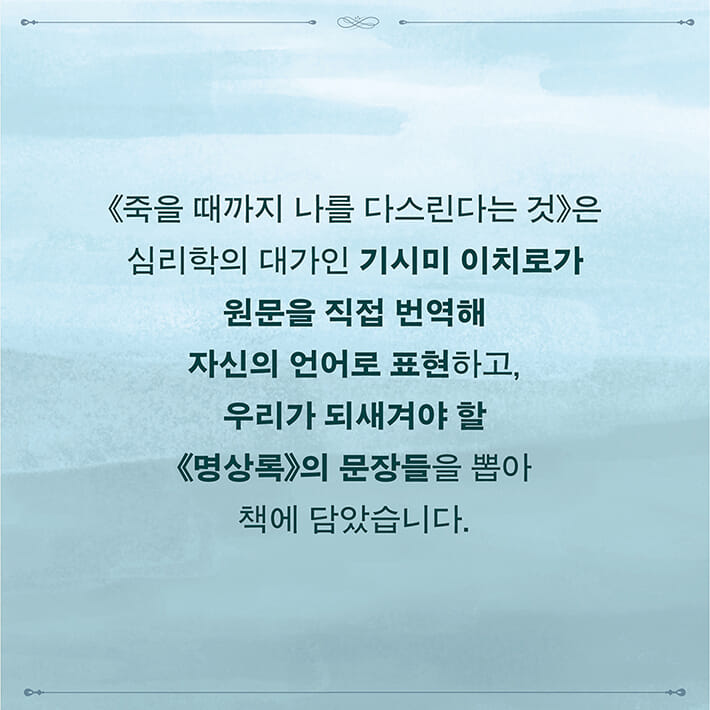 카드뉴스6