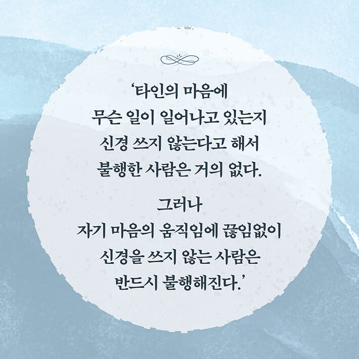 카드뉴스7