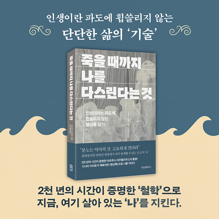 카드뉴스9