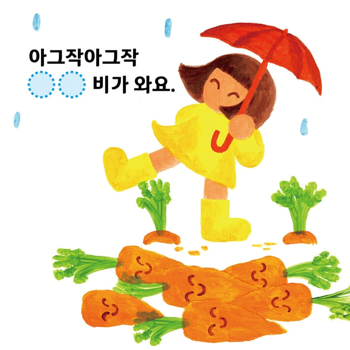 카드뉴스1