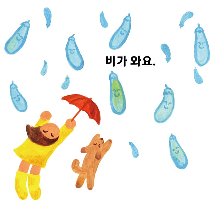 카드뉴스2