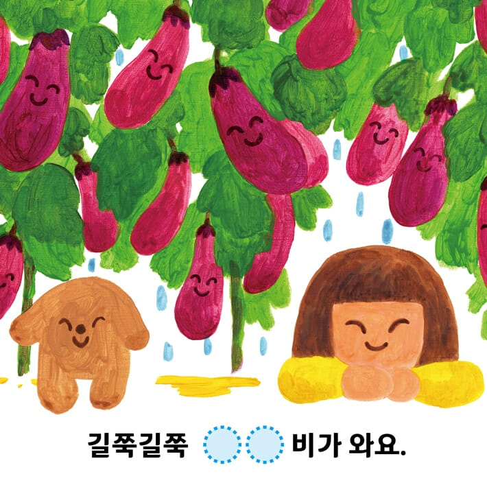 카드뉴스3