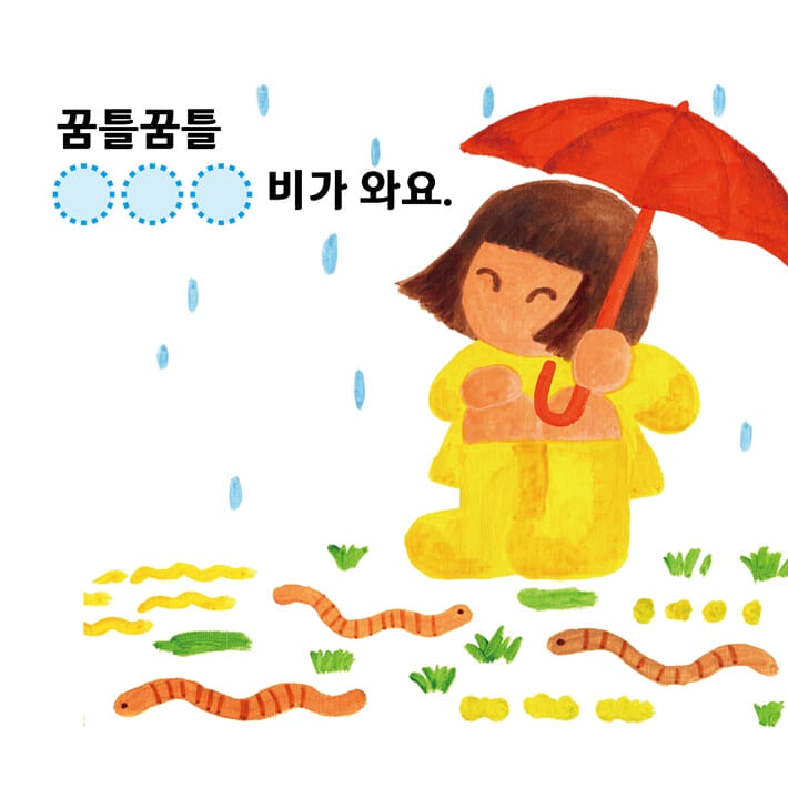 카드뉴스5