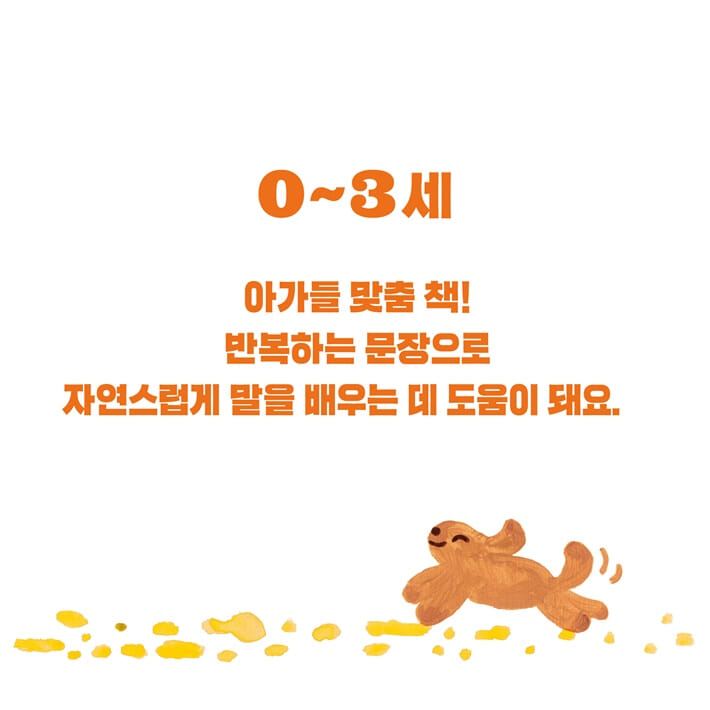 카드뉴스6