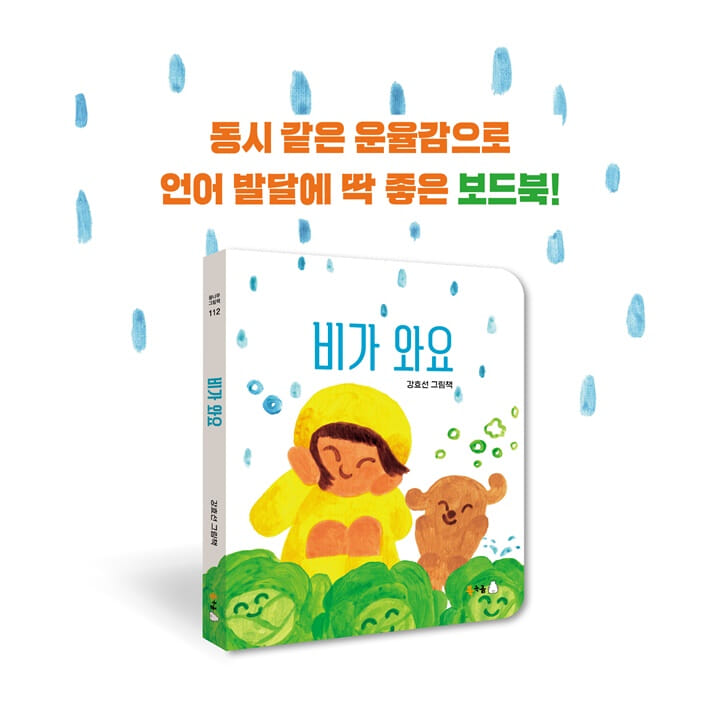 카드뉴스7