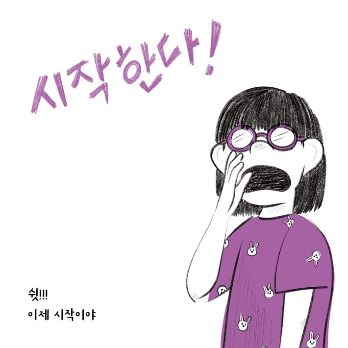 카드뉴스0