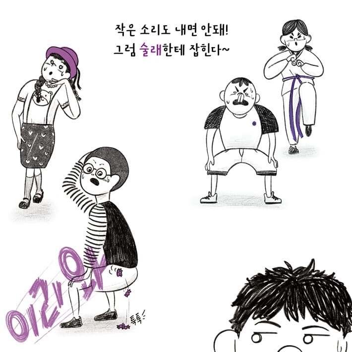 카드뉴스2