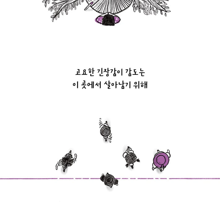 카드뉴스3
